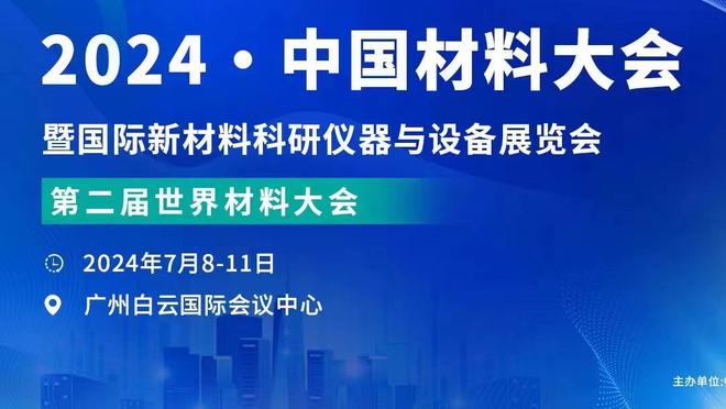 你能接受吗？胡锡进发文称，接受梅西这番解释